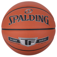 Spalding Basketbal TF Silver Indoor Outdoor