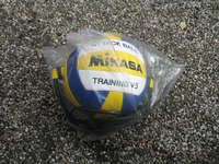 Mikasa Attack Ball Training V5