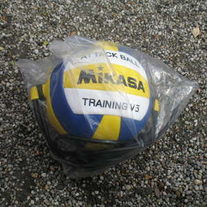 Mikasa Attack Ball Training V5
