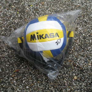 Mikasa Attack Ball Training V5