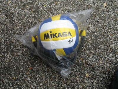 Mikasa Attack Ball Training V5