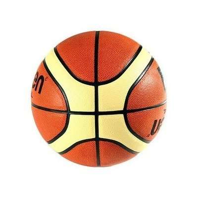 Molten Basketbal GM7