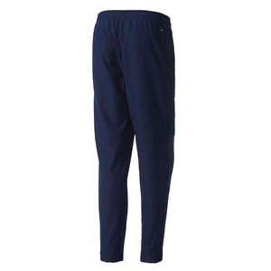 Adidas Tiro17 Woven Pant