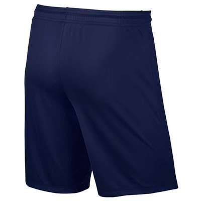 Nike Park II Brei geen innerlijk