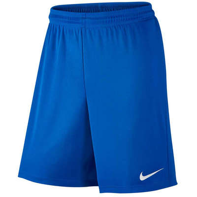 Nike Park II Knit met binnenring