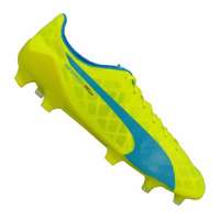 Puma evoSpeed ​​SL FG Geel
