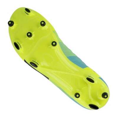 Puma evoPower 3.3 FG Geel