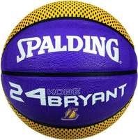 Spalding Basketbal NBA Kobe Bryant LA Lakers 