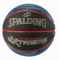 Spalding NBA Basketballen extreme sgt Sc.7 (83-501z)