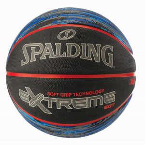 Spalding NBA Basketballen extreme sgt Sc.7 (83-501z)