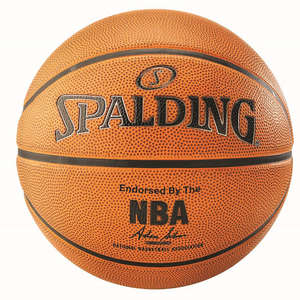Spalding NBA Basketballen platina outdoor Sc.7 (83-493z)