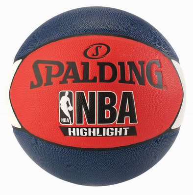 Spalding NBA Basketballen markeren outdoor Sc.7 (83-573z)