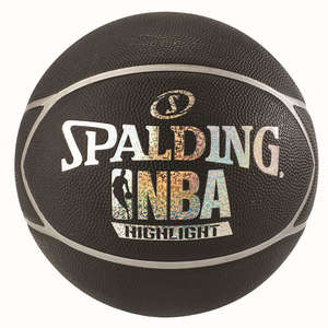 Spalding NBA Basketballen markeren outdoor Sc.7 (83-497z)