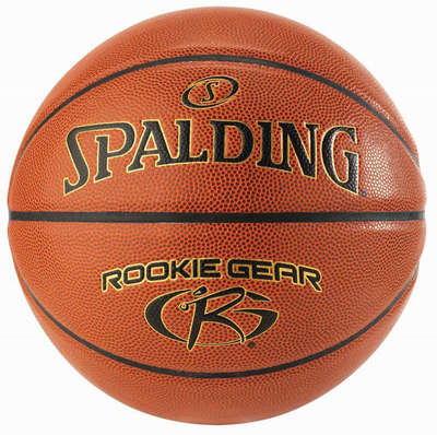 Spalding Basketballen Jr. NBA / rookie gear out Sc.5 (83-419z)