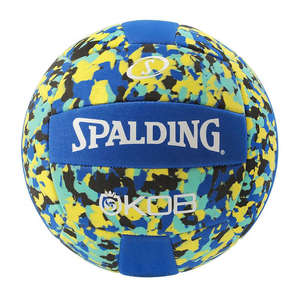 Spalding Beachvolleyballen volleybal kob (72-351z)