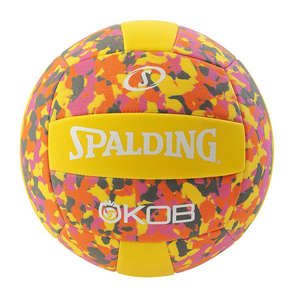 Spalding Beachvolleyballen volleybal kob (72-351z)