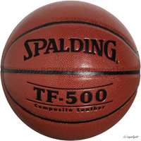 Spalding TF500 Composite Basketbal