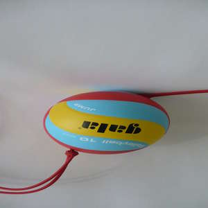 Gala Jump Attack Trainer
