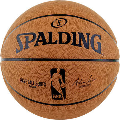 Spalding Basketbal NBA Gameball
