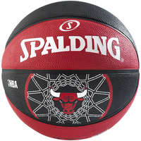 Spalding Basketbal NBA Chicago Bulls rood/zwart