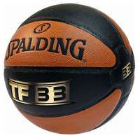 Spalding Basketbal TF 33 Legacy Gameball 