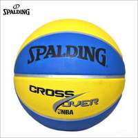 Spalding Basketbal NBA Cross Over