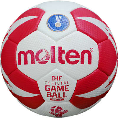 Molten Handbal H0X3200-WD5 Replica WM 2015 Dames mt 0
