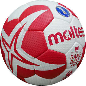 Molten Handbal H0X3200-WD5 Replica WM 2015 Dames mt 0