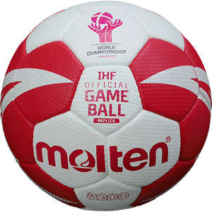Molten Handbal H0X3200-WD5 Replica WM 2015 Dames mt 0
