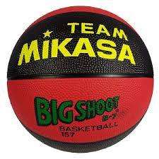 Mikasa Basketbal Big Shoot B3