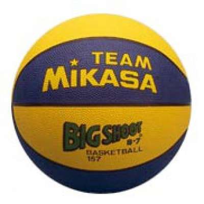 Mikasa Basketbal Big Shoot B3