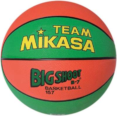 Mikasa Basketbal Big Shoot B3