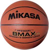 Mikasa Basketbal BMAX 