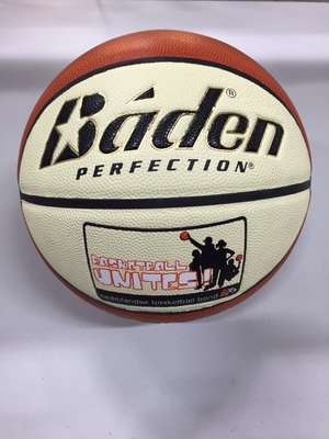 Baden, Official Lexum Elite Basketbal Unites