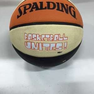 Spalding Basketbal Unites!