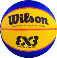 Wilson Fiba 3x3 Official Streetbasketbal Wedstrijdbal Replica