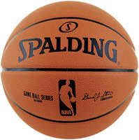 Spalding Basketbal NBA Gameball replica outdoor