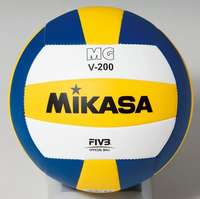 Mikasa Jeugd volleybal MGV200 Light 200 gr