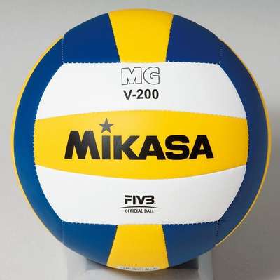 Mikasa Jeugd volleybal MGV200 Light 200 gr