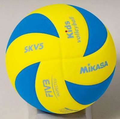 Mikasa Jeugd Volleybal SKV5 160-180gr