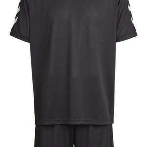 Hummel sirius training kit