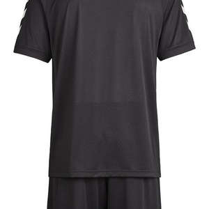 Hummel sirius training kit