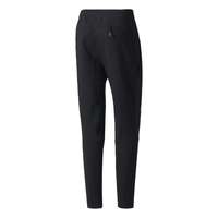 Adidas ZNE Pant | mensen