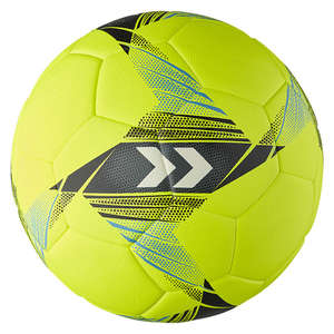 Hummel Ballen Blade football 2015