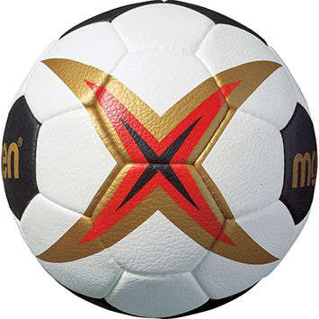 H2X5001-W7G
