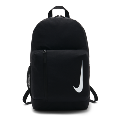 Nike jeugdrugzak