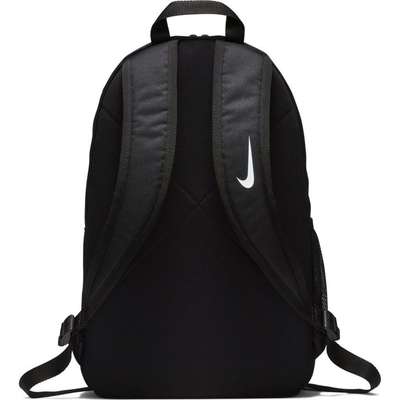 Nike jeugdrugzak