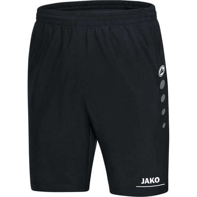 Jako Shorts & Rokjes Short striker