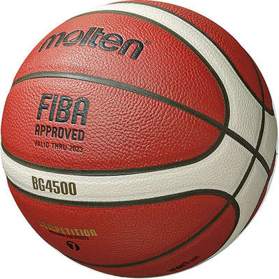 Molten Basketbal B7G4500 (opvolger GG7X)